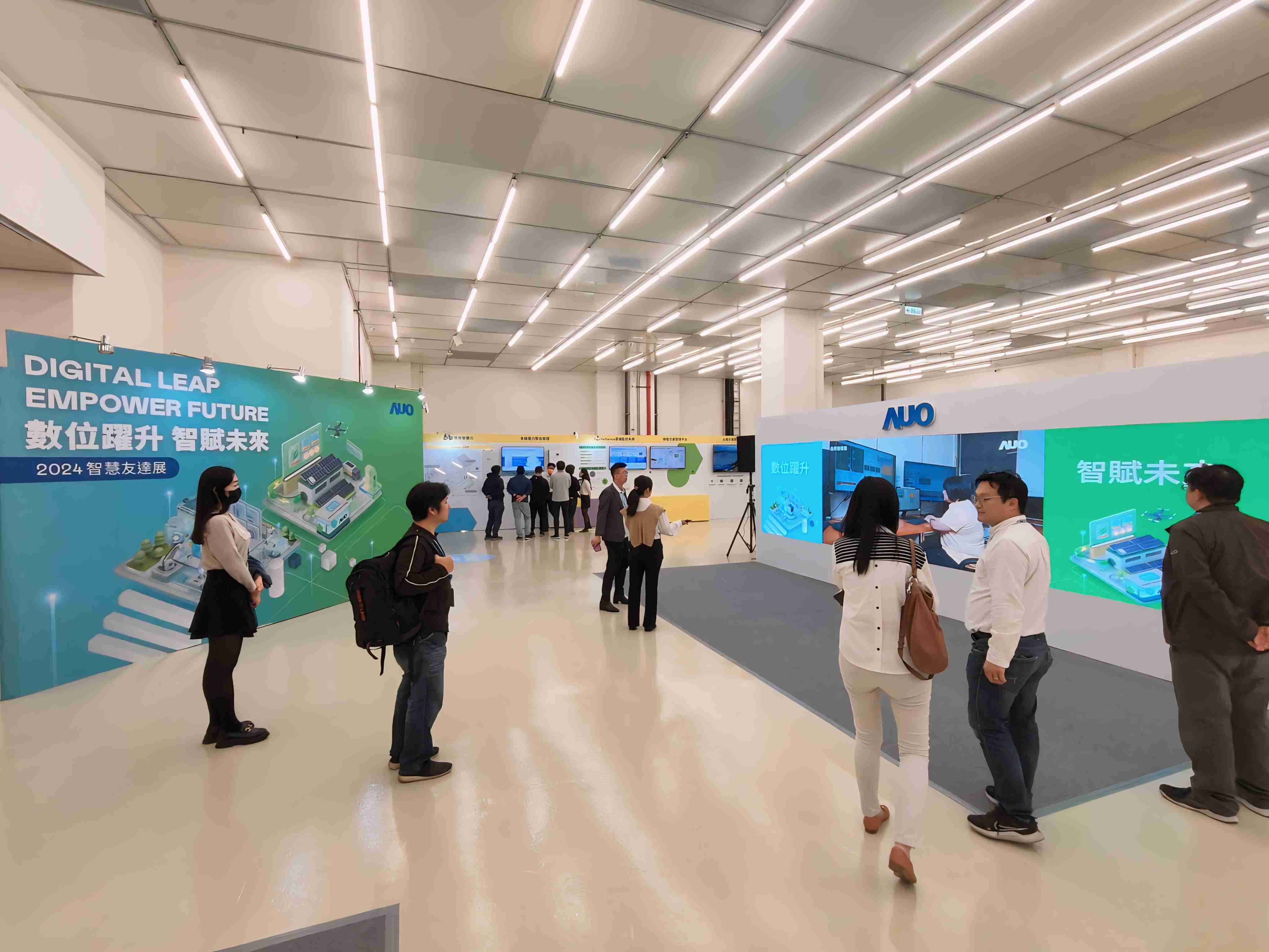 2024智能尊龙集团展邀集生态圈伙伴共同参展，，，，从数字应用、、、净零减碳到能源发展，，创造全方位永续商机，，，，携手生态圈伙伴迈向永续未来