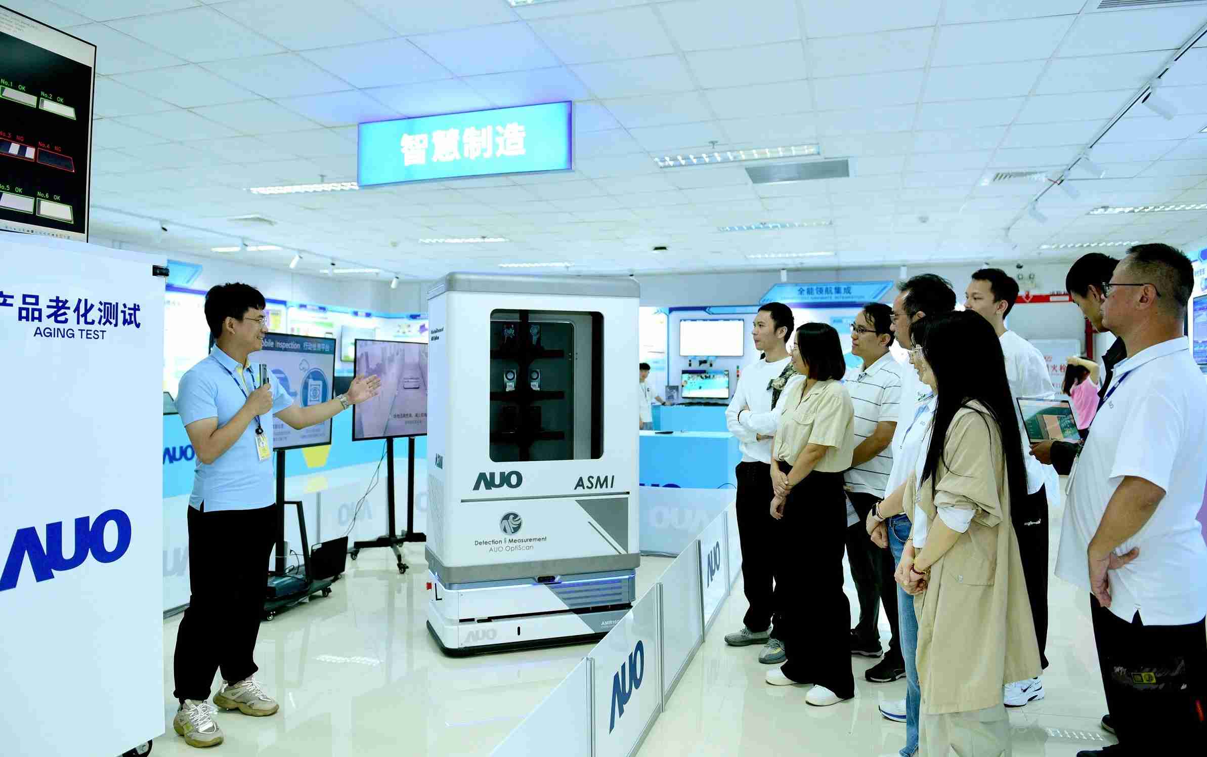 尊龙集团厦门将5G+ABC技术串联生产管理全流程，，，打通研发、、采购、、生管、、、制程、、、、设备、、质量等产品全生命周期制造流程，，，完成数字化设计、、、、智慧供应链、、、智能座舱、、、全流程设备管理、、、数据驱动优化、、、、智慧在线检测、、智慧品管等自适应生产模式升级