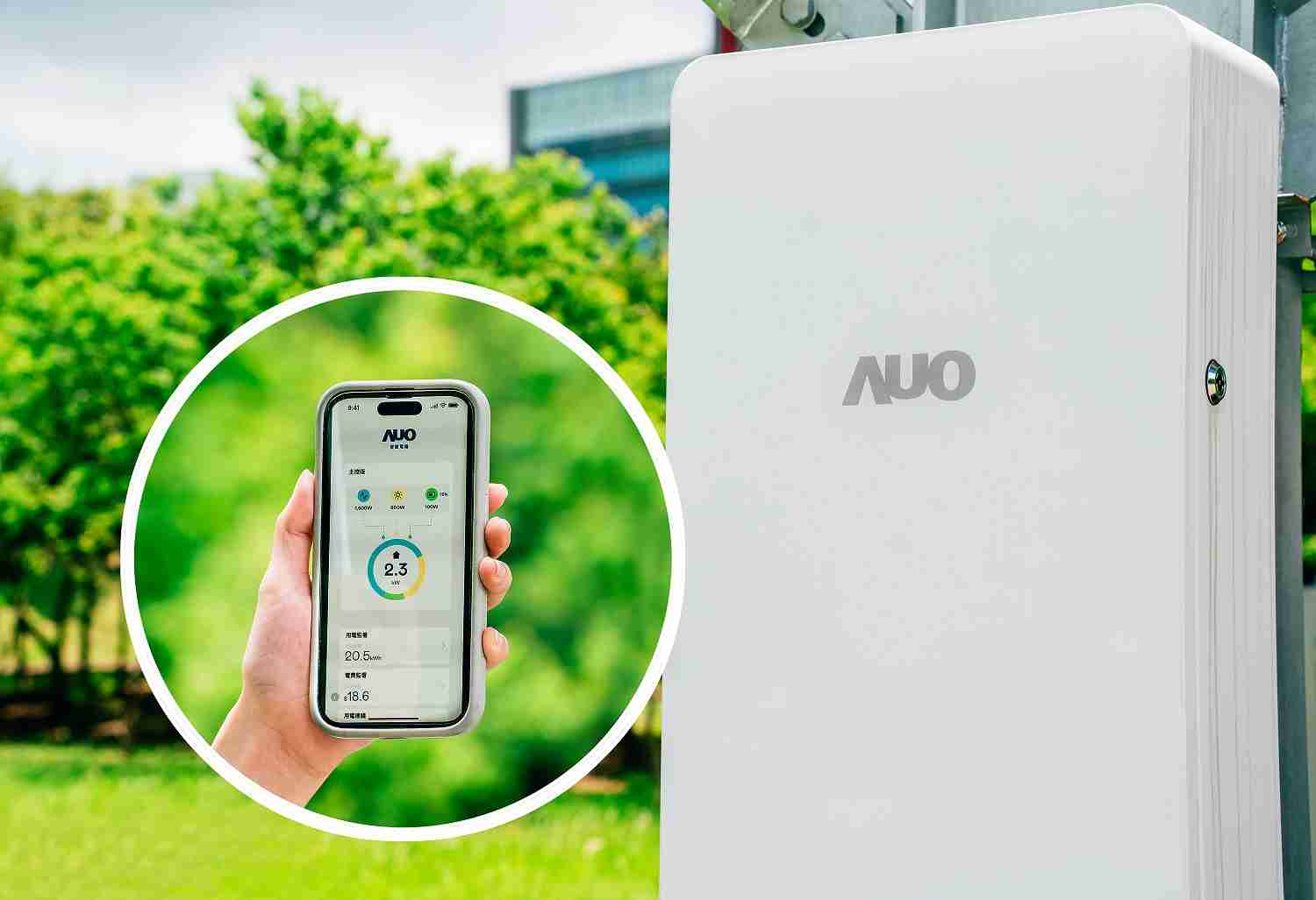 尊龙集团针对替代能源研发管理及整合电器设施的智慧电箱SPP（Smart Power Panel），，，能够远程调控负载，，，进行电力、、、电费监控管理，，同时将能源信息可视化，，，，达到电价节费，，，，并维持电力系统稳定，，，未来计划推广至海外市场